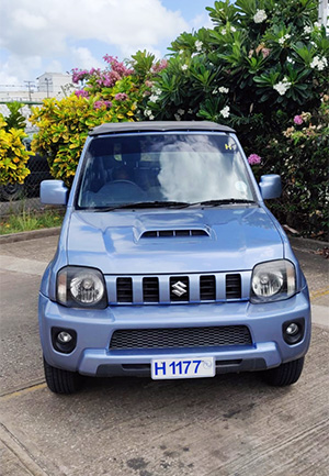 H1177 Front 300