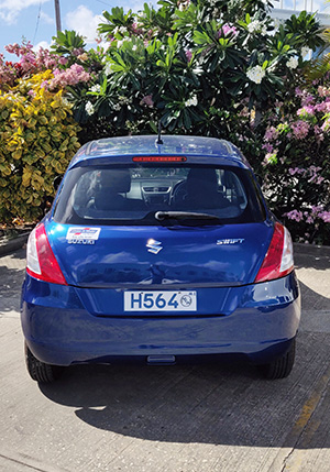 H564 Back 300