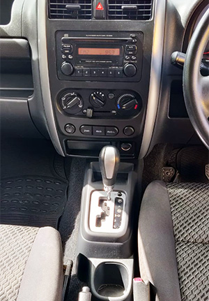 H593 Center 300